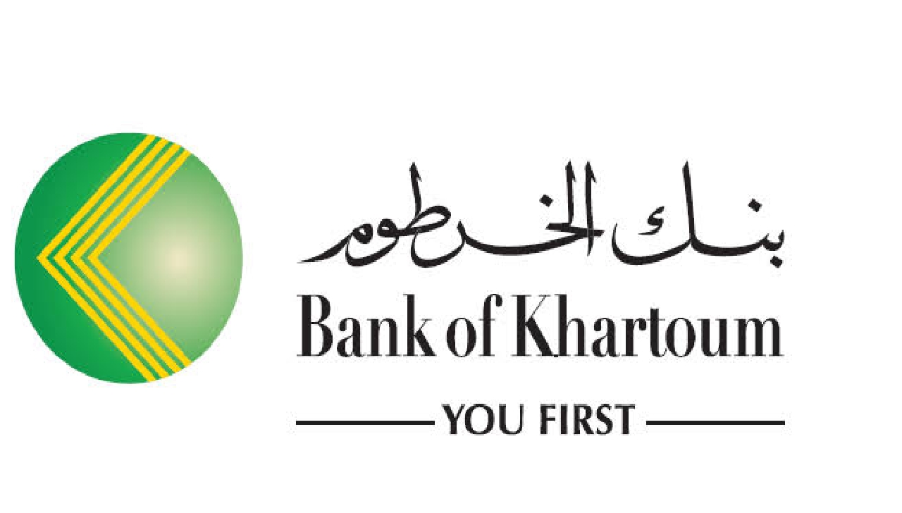 خطوات فتح حساب بنكك بالرقم الوطني من الهاتف وأهم شروط التفعيل E-account Bank of Khartoum