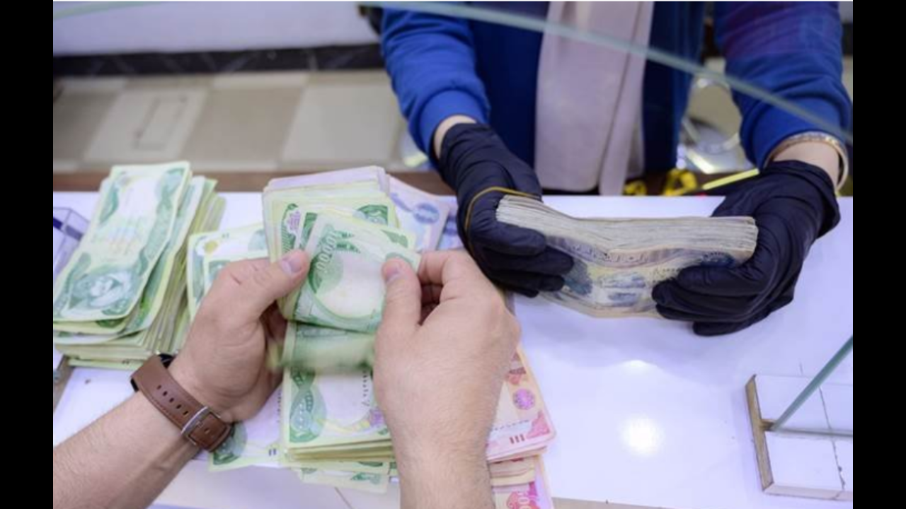 كيفية الاستعلام عن أسماء الرعاية الاجتماعية بالعراق الوجبة الأخيرة عبر منصة مظلتي الإلكترونية spa.gov.iq