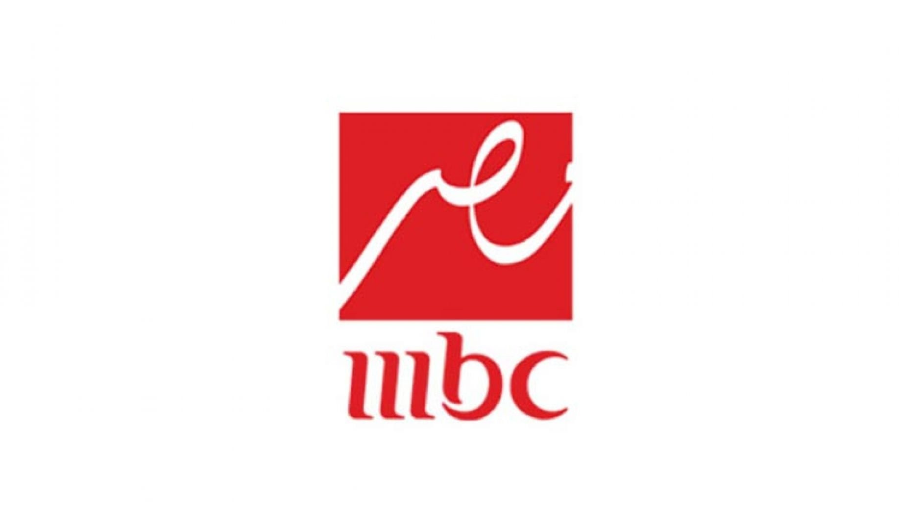 تنافس على ” الأكثر مشاهدة”.. قائمة مسلسلات رمضان 2025 على قناة MBC مصر