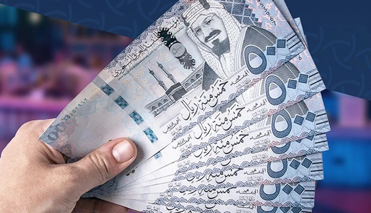 كيفية الحصول على قرض العمل الحر للنساء والرجال والشروط المطلوبة للحصول على 120 ألف ريال