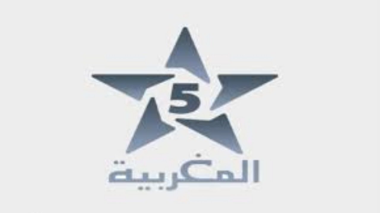 “ثبت الآن” تردد قناة المغربية الرياضية 2025 وتعرف على كيفية استقبالها على الأقمار الصناعية
