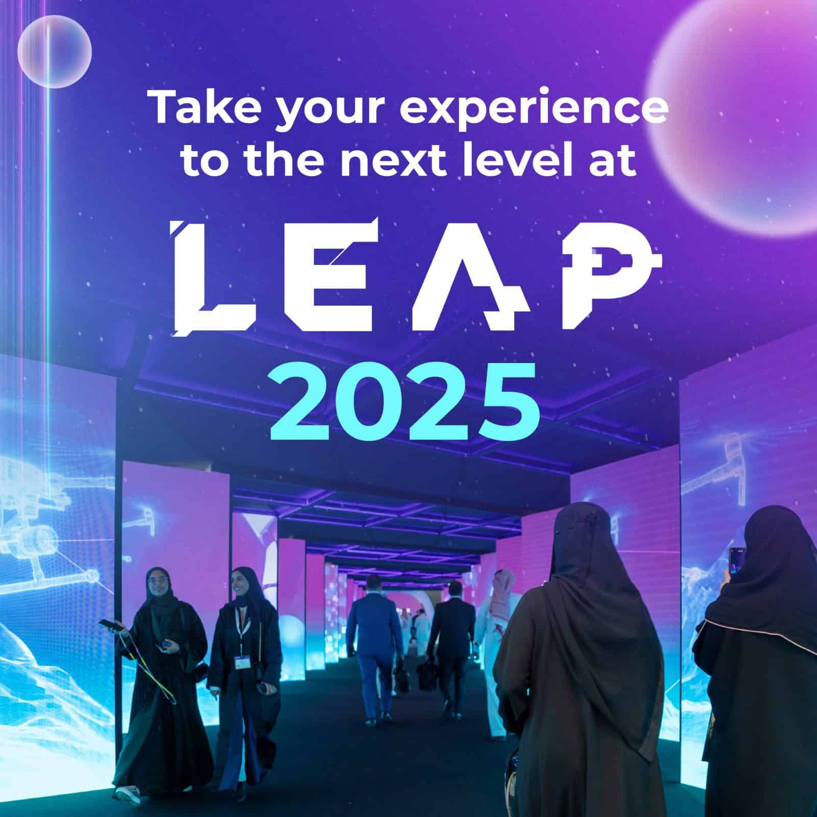 leap 2025.. اتطلاق الملتقى الأكبر للمبدعين في عالم التكنولوجيا بالرياض