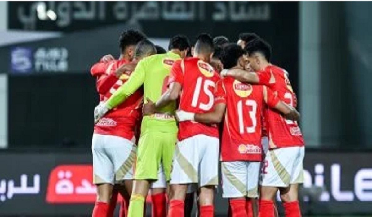 مباراة الأهلي القادمة ضد طلائع الجيش في الجولة 17 من دوري nile