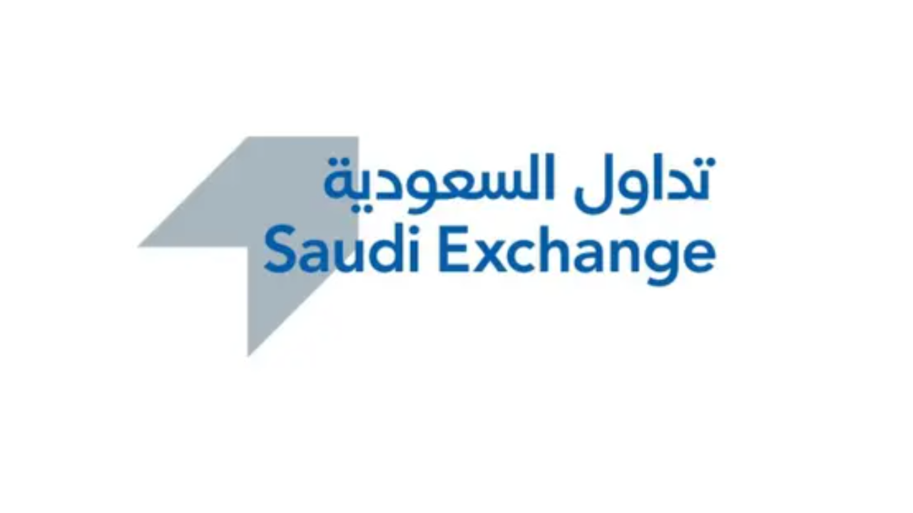 عاجل ورسميًا..”تداول السعودية” تُحدد موعد إجازة يوم التأسيس 2025 وإستئناف الدوام الرسمي بهذا التاريخ