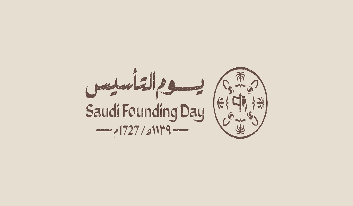 متى يوم التأسيس بالهجري 1446 بالمملكة؟.. وأهم مظاهر الاحتفال