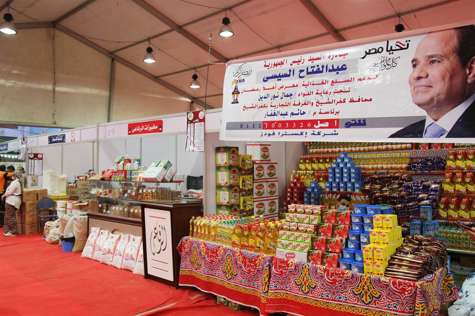 بعد افتتاحه رسمياً اليوم.. أسعار السلع في معارض أهلا رمضان
