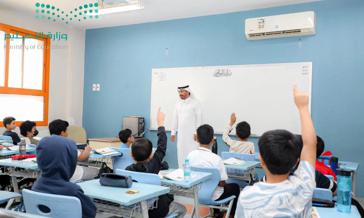 تعديلات جديدة على دوام المدارس في رمضان 2025.. وزارة التعليم السعودية تكشف التفاصيل رسميًا