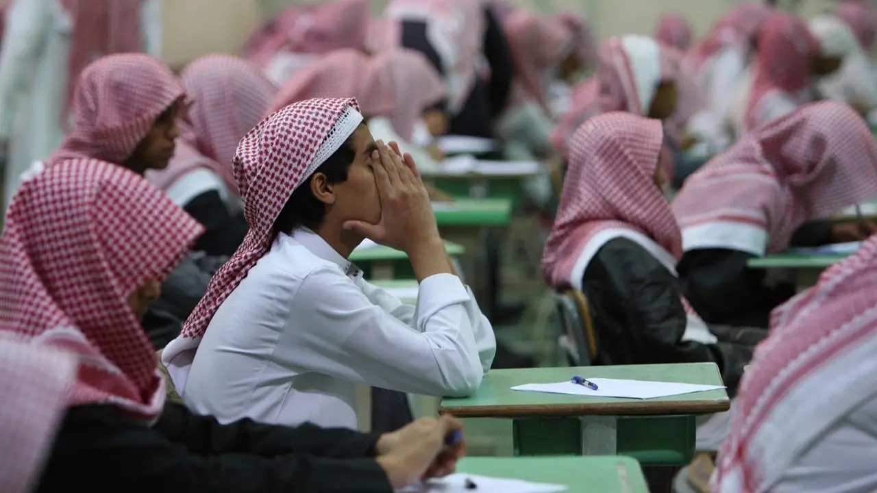 ” رسميا الآن”.. قرارات جديدة بشأن الدراسة للطلاب والمعلمين في المدارس السعودية في رمضان 2025