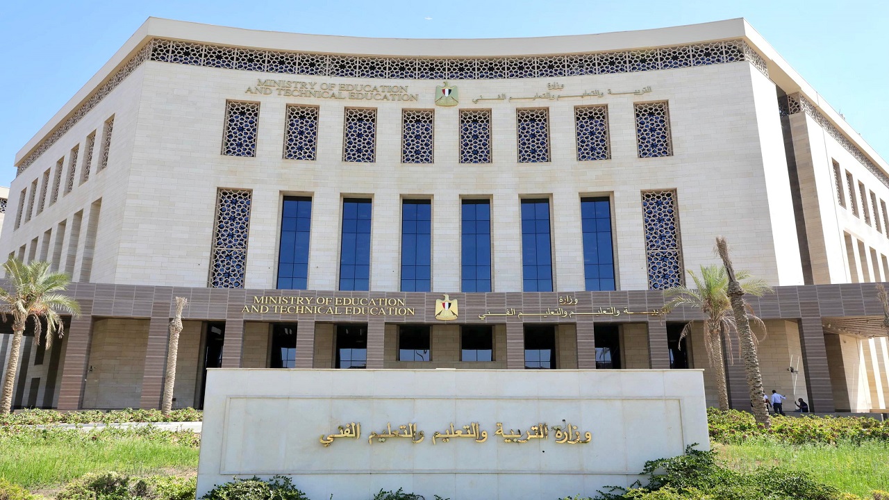 التعليم توضح حقيقة تأجيل الدراسة للترم الثاني 2025