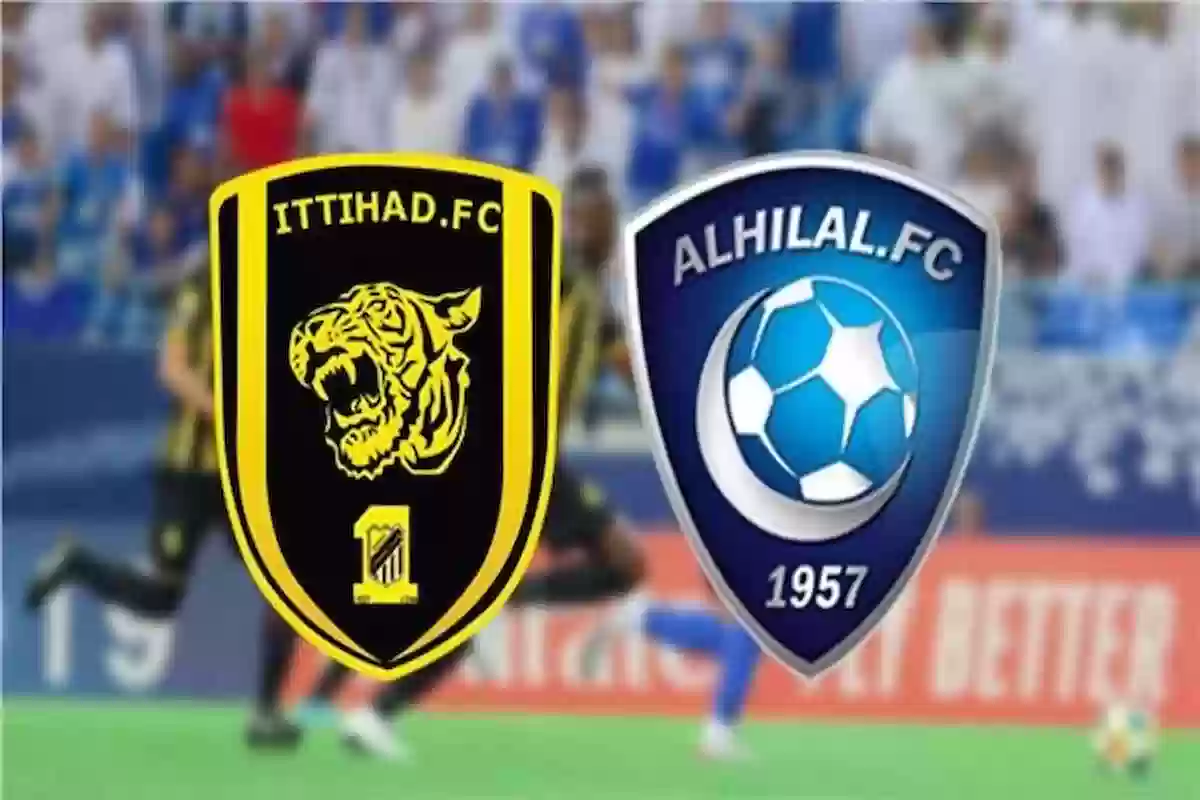 صراع العميد والزعيم عالقمة.. موعد مباراة الهلال والاتحاد اليوم بالدوري السعودي 2025 ومعلق المباراة
