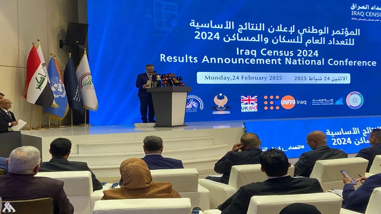 نتائج التعداد السكاني في العراق 2025.. أرقام جديدة ستعيد رسم خريطة التنمية