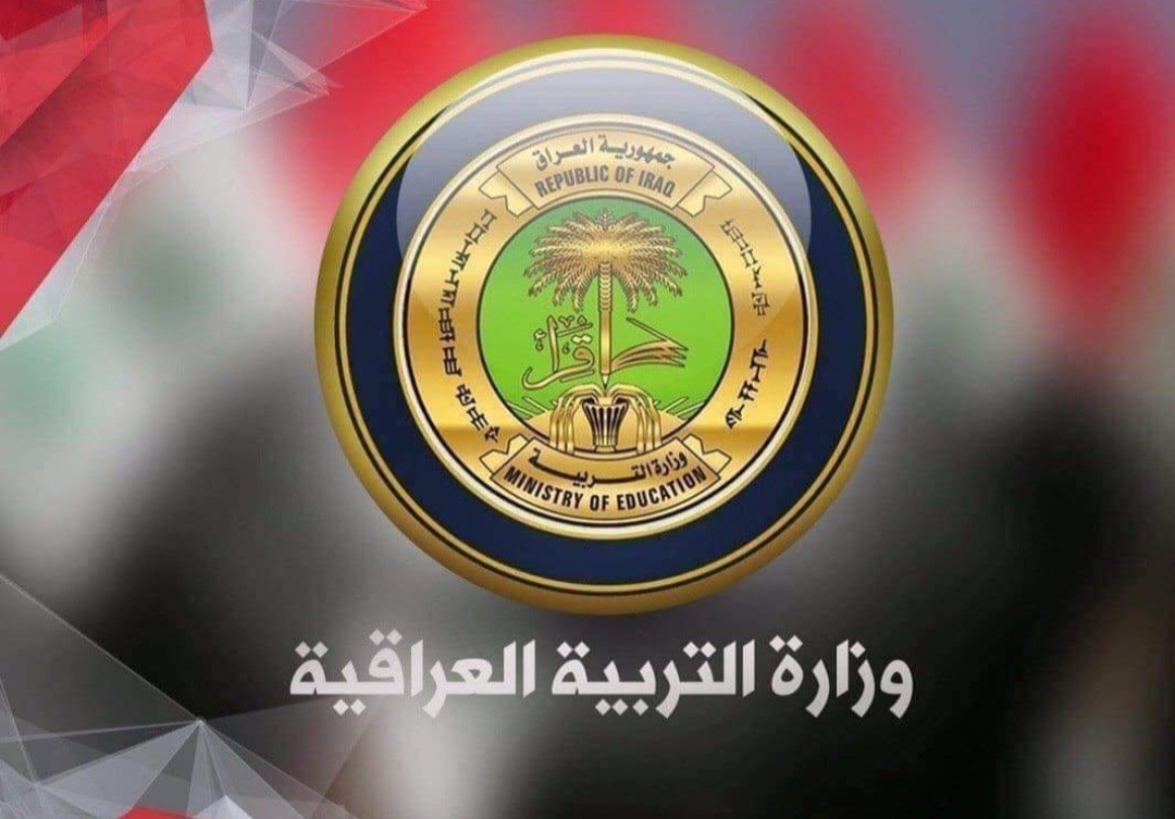 ظهور نتائج الثالث متوسط الدور الاول محافظة نينوى وعموم العراق 2025.. حقيقة أم شائعة