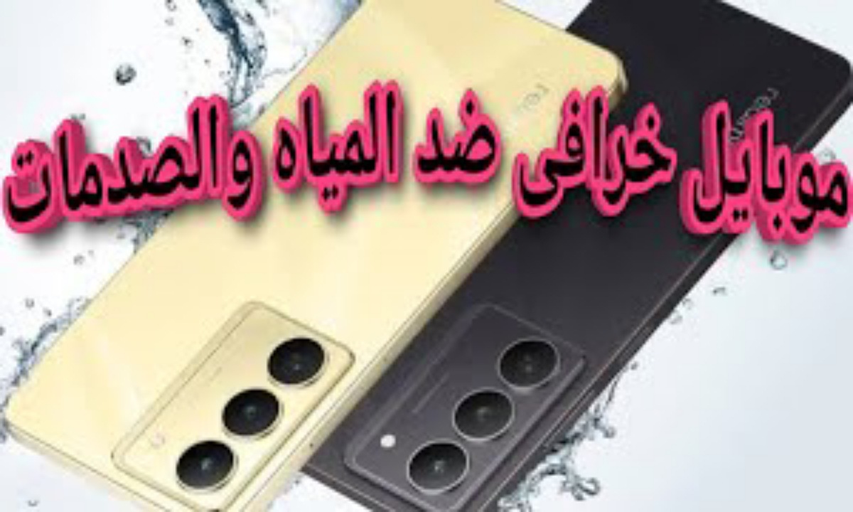 اقتصادي ومقاوم للماء.. اعرف سعر ومواصفات هاتف Realme C75 ريلمي سي 75 أفضل موبايل مع أقوى بطارية وأسرع شحن