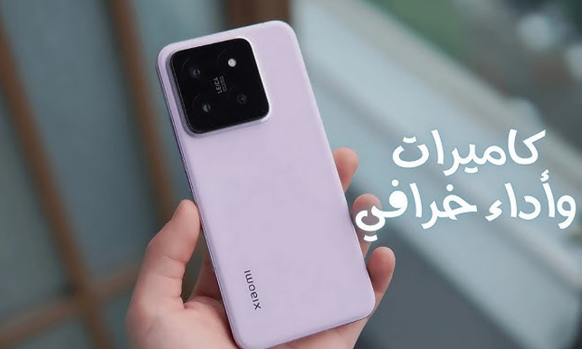 “كاميرات وأداء احترافي” سعر ومواصفات هاتف Xiaomi 15 شاومي 15 أحدث هواتف شاومي مع أفضل معالج snapdragon
