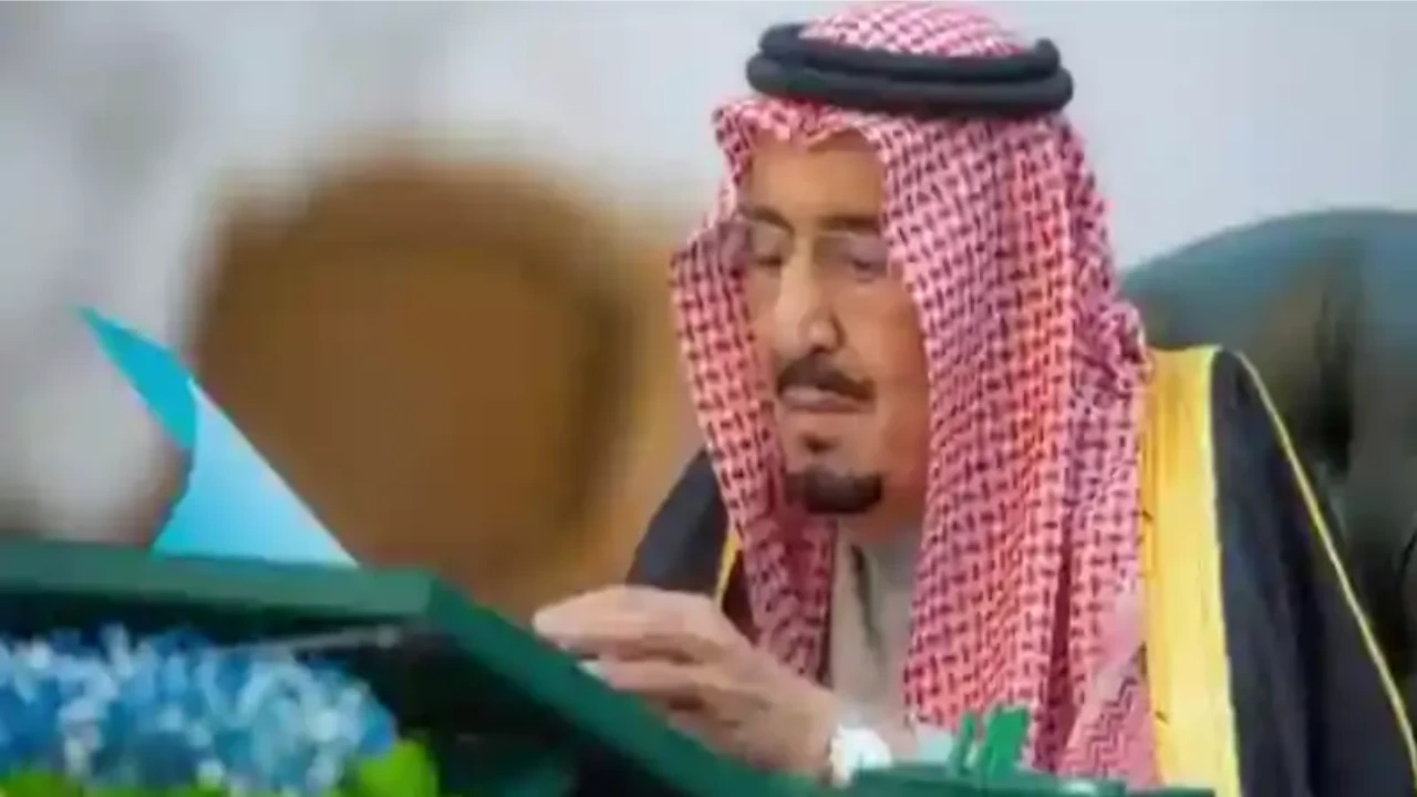 هل يوجد عفو ملكي قريب 1446؟.. الإدارة العامة للسجون توضح شروط العفو الملكي