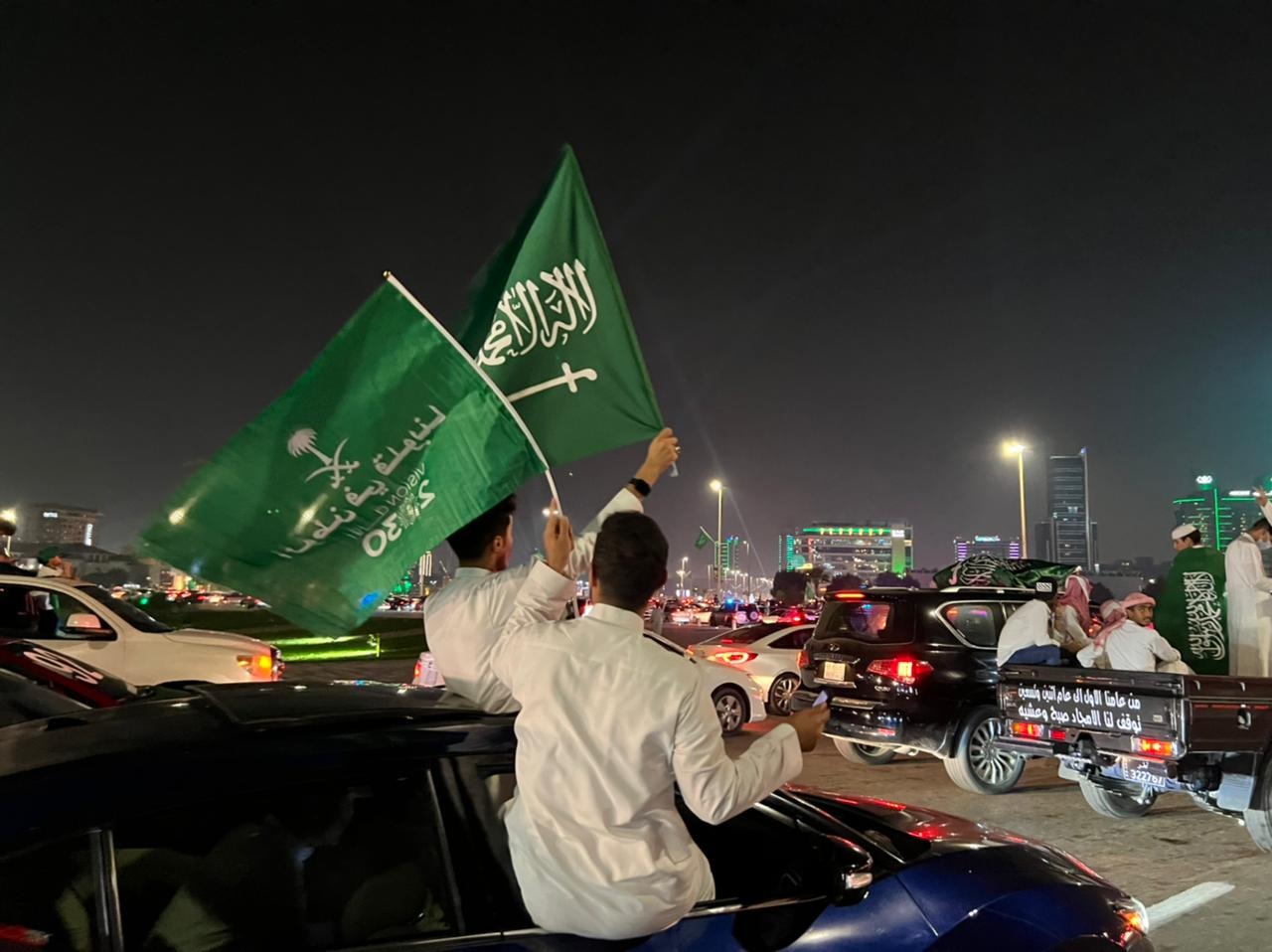 أولهم إجازة التأسيس 3 أيام متتالية| 6 عطلات رسمية للموظفين والطلاب بالسعودية متبقية في 1446