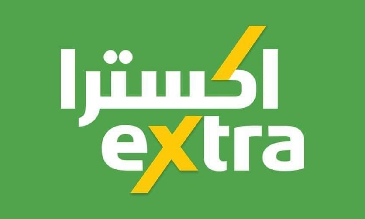 “خصومات أعلى من 50%” أقوى عروض اكسترا السعودية على الأجهزة المنزلية والكهربائية لشهر رمضان 2025 مستمرة حتى نفاذ الكمية