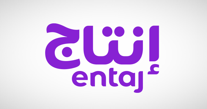 متى تداول اسهم انتاج في السوق الرئيسية تاسي؟ “هيئة السوق المالية” توضح