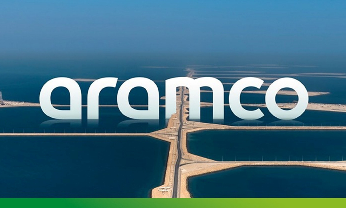 سعر سهم ارامكو| يُغلق عند أدنى أسعاره الأسبوعية قبل جلسة الأربعاء 16-4-2025 تداول السعودية