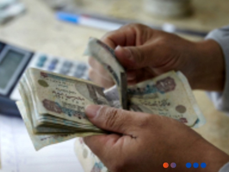 1000 جنيه مصري بكم دينار كويتي الملا اليوم| بأسعار شراء اليوم للعملات الأحد 6-4-2025