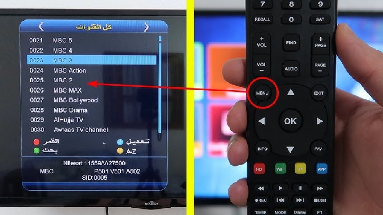 مباريات حصرية 100%.. تردد قناة ssc الرياضية على النايل سات وعرب سات وسهيل سات