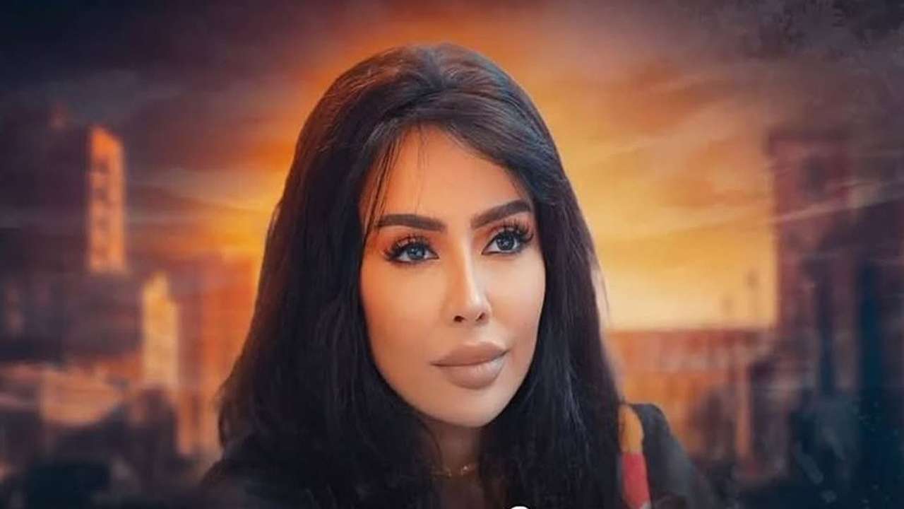 مسلسل هم يضحك اين يعرض في رمضان ومتي ينعرض