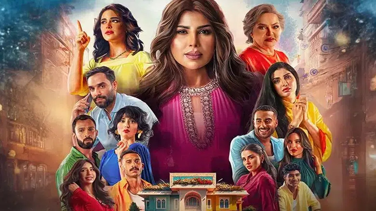 مسلسل ييت حمولة الحلقة 15 الساعة كم يعرض في رمضان والقنوات الناقله له
