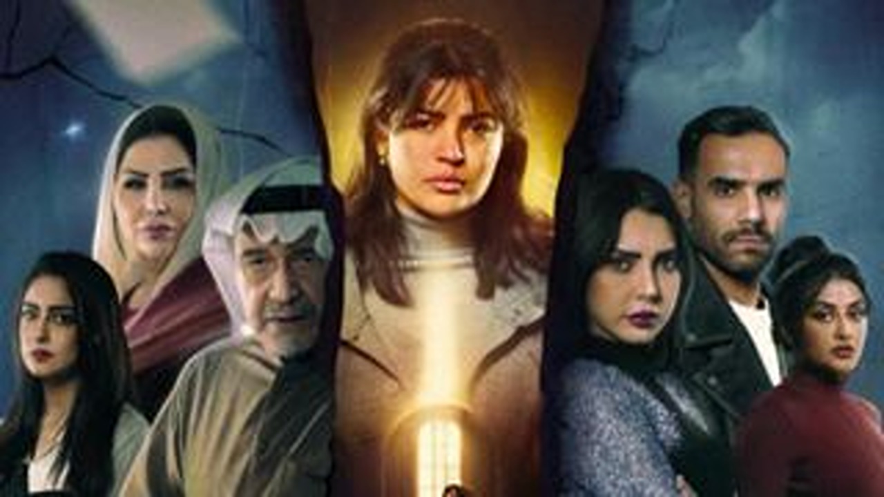اين يعرض مسلسل فضة في رمضان 2025 ومتي يعرض المسلسل