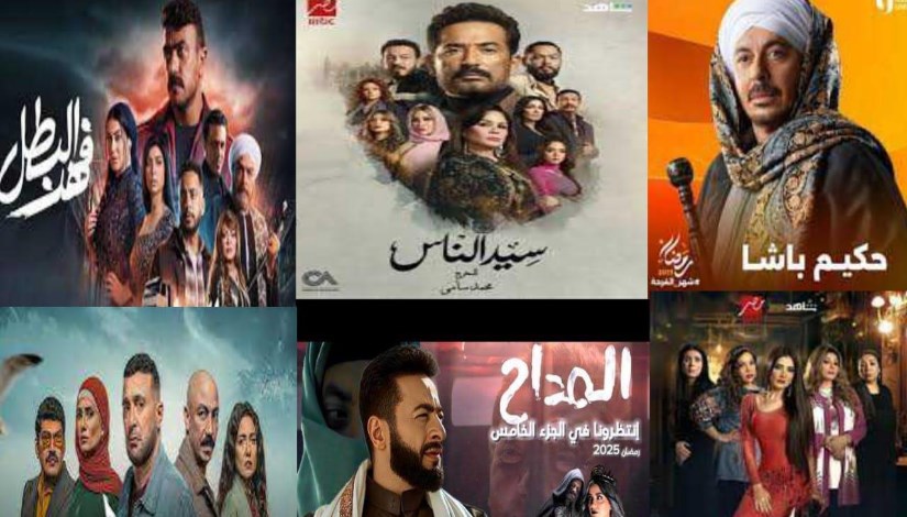 “جميع المسلسلات”.. افضل تطبيق لمشاهدة جميع مسلسلات وبرامج شهر رمضان مجانا 2025.. متعه بلا حدود