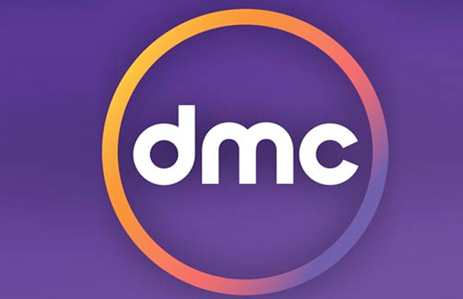 تردد قناة DMC الجديد وخطوات تثبيتها على الرسيفر وأهم المسلسلات التي تذاع عليها في رمضان