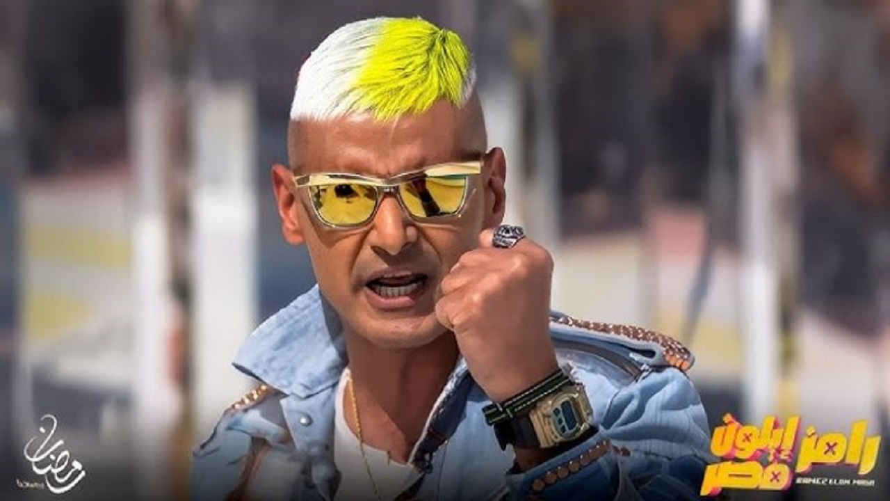 اكسب مع رامز “100 ألف جنيه” كيفية الاشتراك في مسابقة “رامز إيلون مصر” رمضان 2025 على MBC مصر وقائمة ضيوف البرنامج