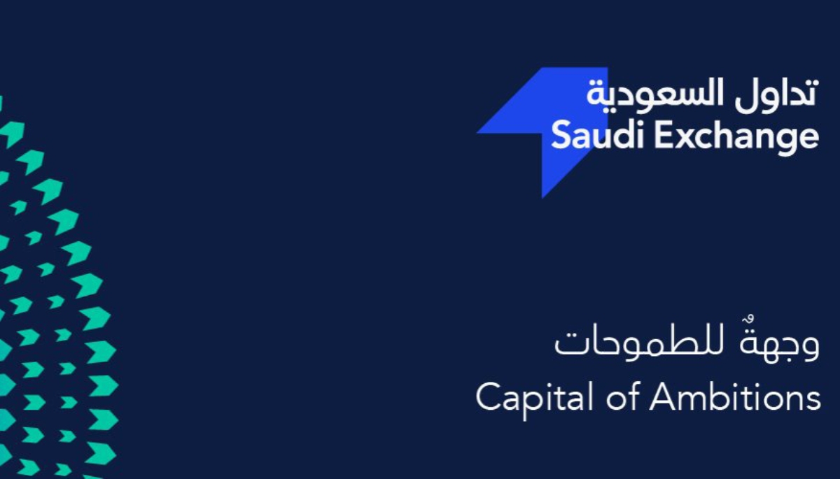 أسعار الأسهم| الأكثر ارتفاعاً وهبوطاً اليوم تداول السعودية بأول جلسات شهر رمضان بنتائج تداول المؤشرات