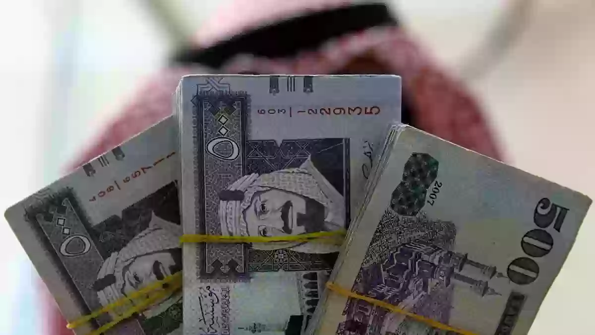 استلم في حسابك 100 ألف ريال بدون كفيل غارم وبإيداع سريع وشروط سلسة