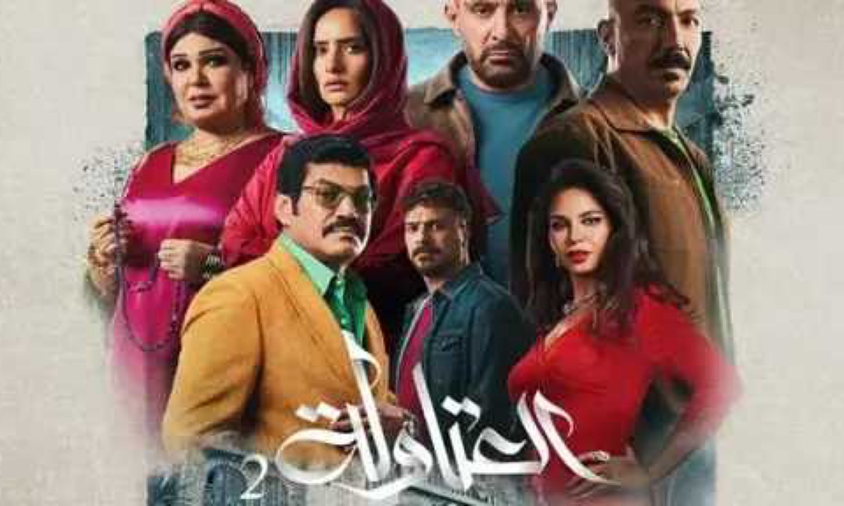 دراما قوية في مسلسل العتاولة 2 الحلقة التاسعة في رمضان 2025.. الموعد والقنوات الناقلة