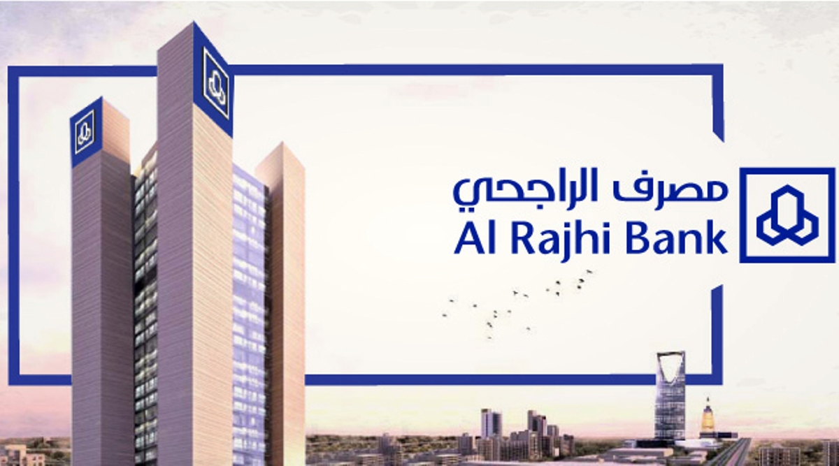 سعر سهم الراجحي| الأربعاء 5-3-2025 عودة للمكاسب بعد تراجعات أمس بمكاسب أسبوعية 1.6 ريال سعودي