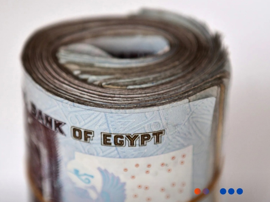 1000  جنيه مصري بكم دينار كويتي الملا اليوم| أسعار شراء الجنيه المصري بتحويلات العملات الاثنين 17-3-2025