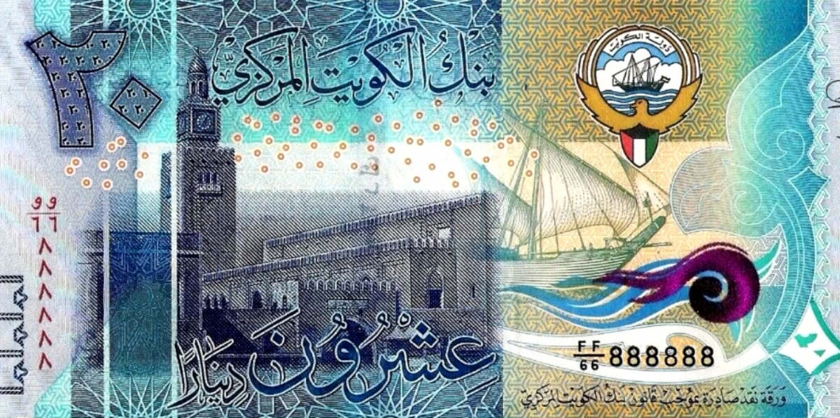 سعر الدينار الكويتي مقابل الجنيه المصري| تحديث الأسعار بتعاملات البنوك وشركات الصرافة 11 مارس 2025