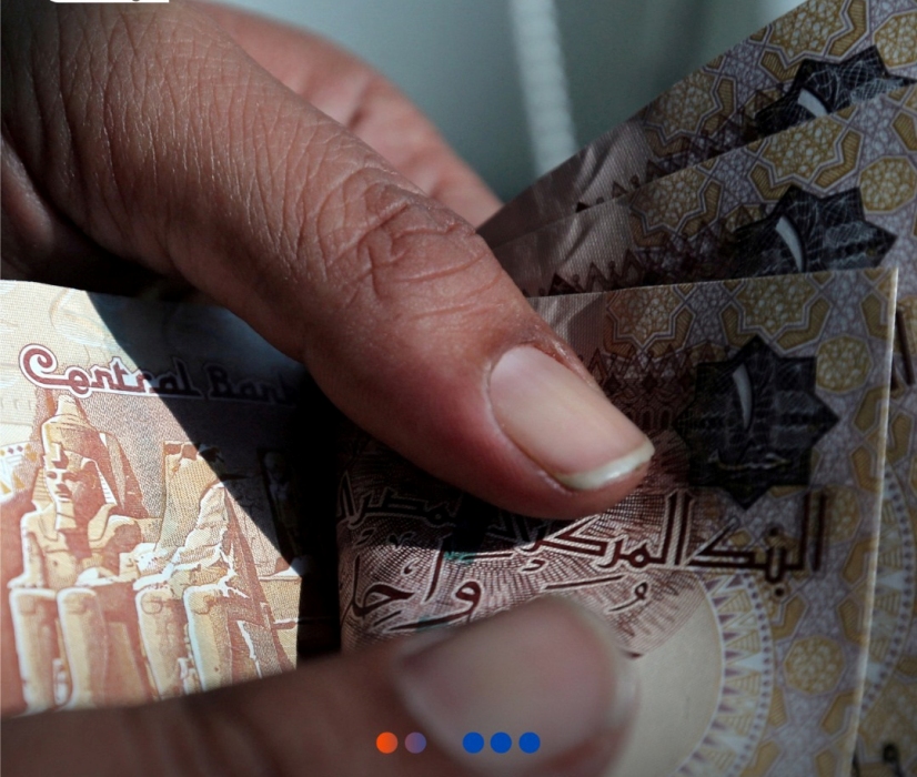 1000  جنيه مصري بكم دينار كويتي الملا اليوم| 7-3-2025 تراجع سعر شراء الجنيه بصعود الدينار