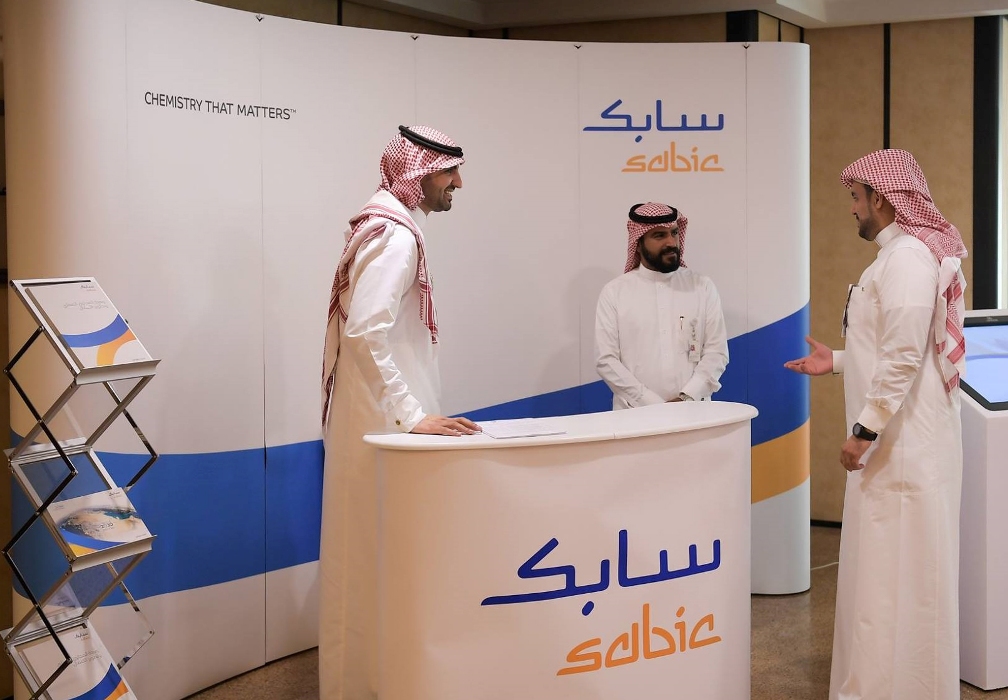 سعر سهم سابك| بعد أداء متباين اليوم الأحد 23-3-2025 يُغلق على تراجع دون مستوى 63.00 ريال
