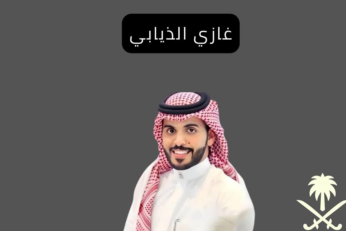 سحب على مليون ريال.. طريقة الاشتراك في فوازير غازي الذيابي الموسم الخامس 2025