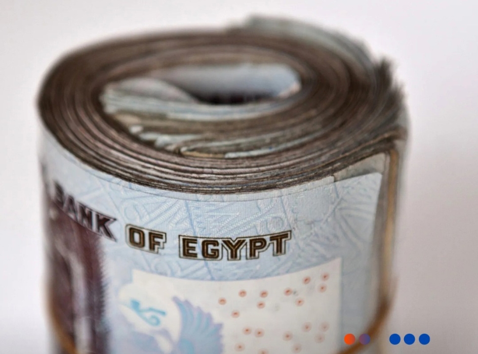 1000 جنيه مصري بكم دينار كويتي المزيني اليوم| أسعار اليوم لشراء الجنيه بالكويت الأربعاء 26-3-2025