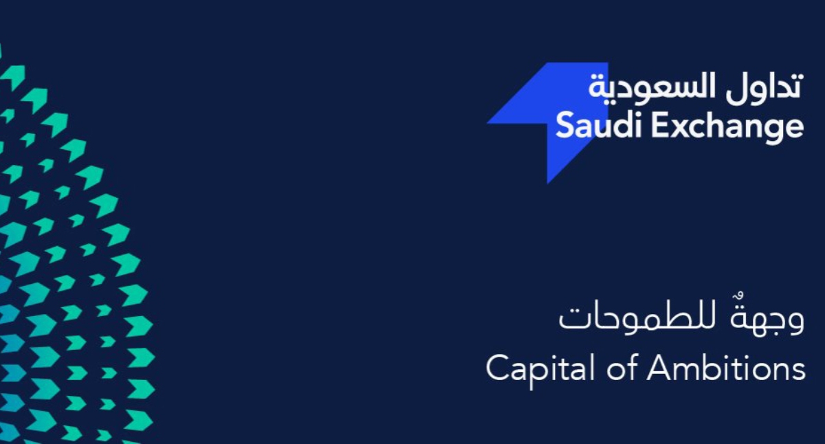 تداول السعودية| تقرير الأداء بأخر جلسات الأسبوع والأسهم الأكثر ارتفاعاً وتراجعاً قبل بداية أسبوع جديد