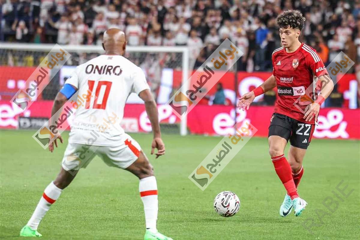 موعد مباراة الأهلي والزمالك اليوم بتوقيت السعودية والإمارات والدول العربية والقنوات الناقلة