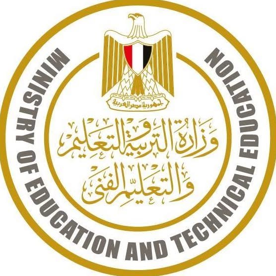 وزارة التعليم تعلن جدول امتحانات الثانوية العامة علمي وادبي 2025