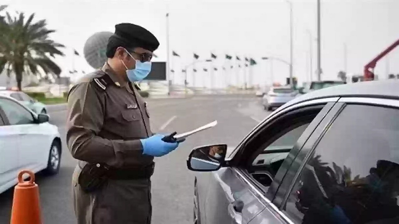 السعودية تعلن موعد انتهاء مبادرة تخفيض قيمة المخالفات المرورية.. إلحق سدد