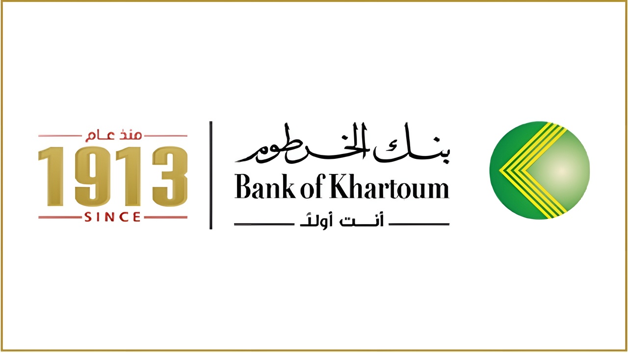 رابط فتح حساب بنك الخرطوم بالرقم الوطني 2025 اونلاين بدون زيارة الفرع account.bankofkhartoum.com شروط