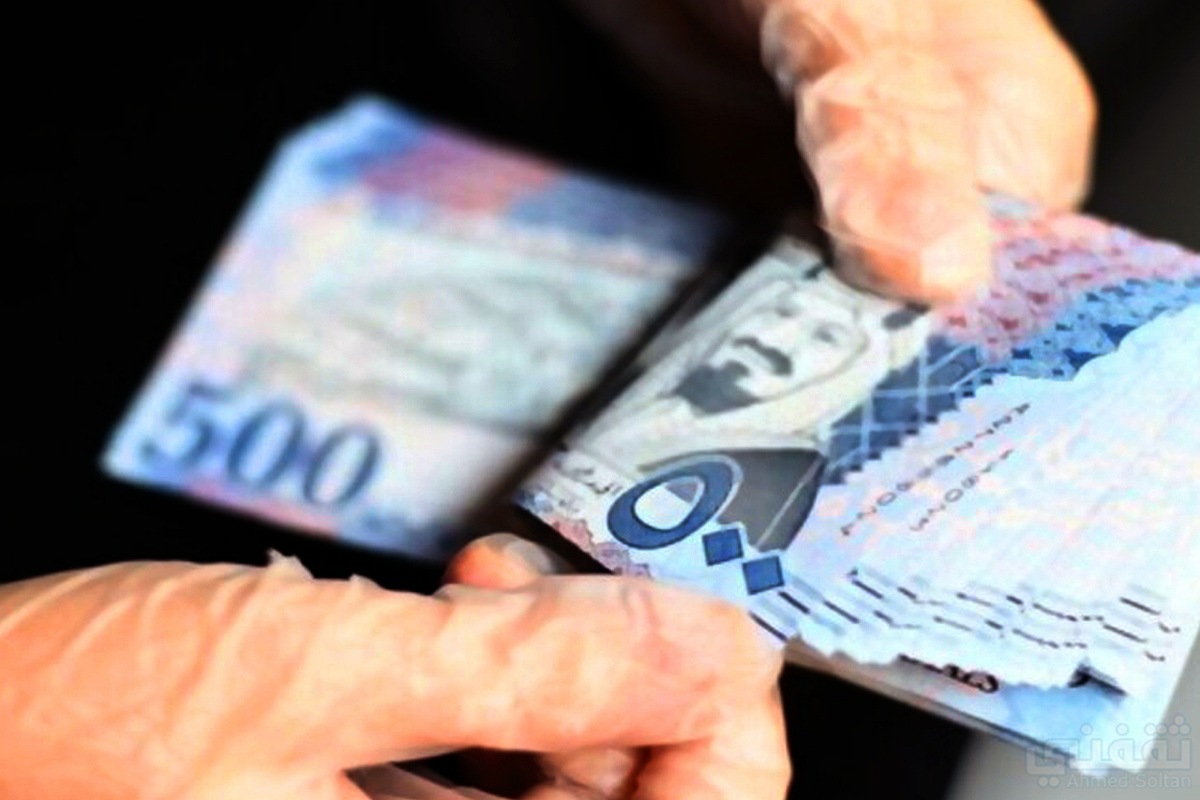 بدون كفيل سدد ديونك..تمويل سداد المديونية 200,000 ريال من مصرف الراجحى