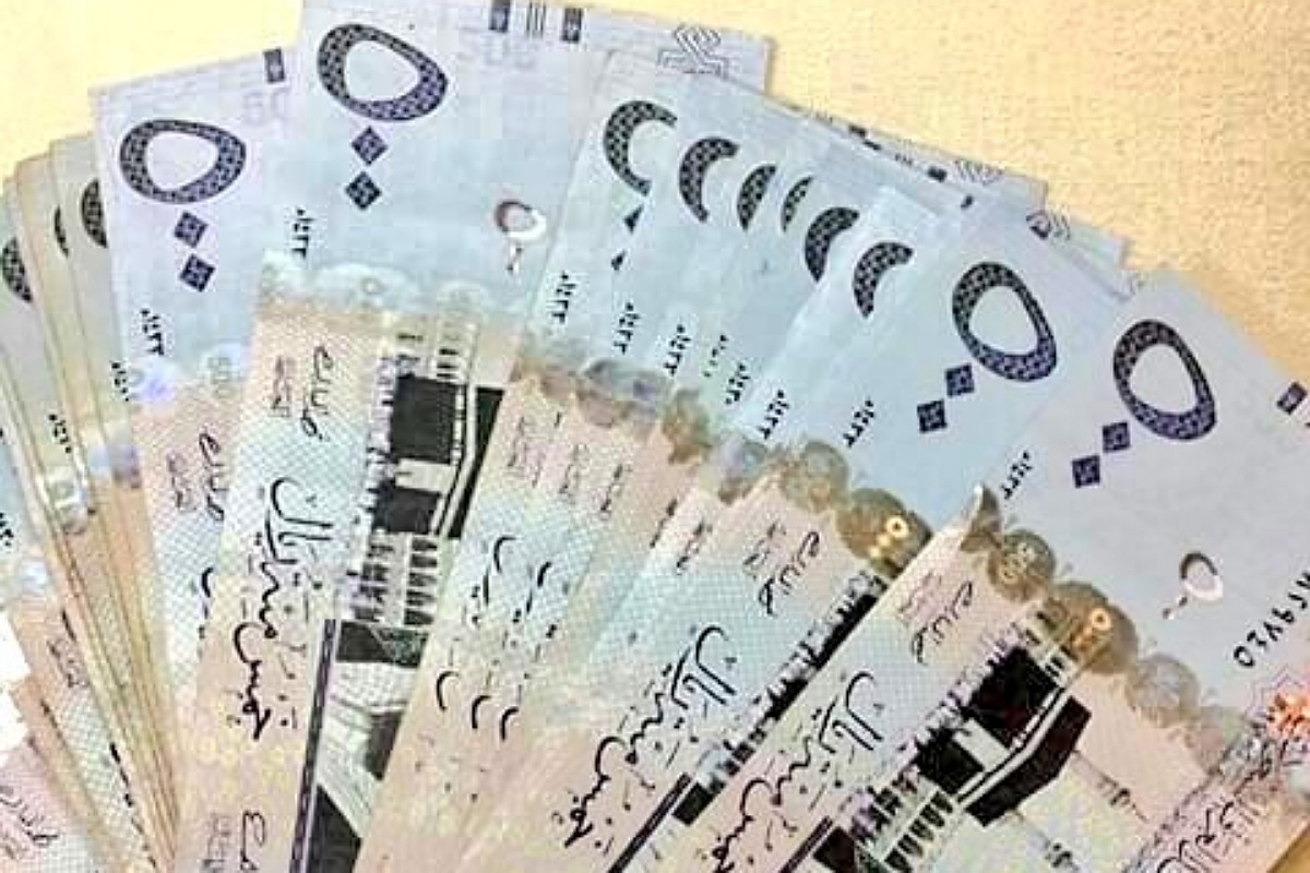 إيداع فوري لمستفيدي الضمان الإجتماعي 12000 ريال بدون فوائد وبالتقسيط على أقساط ميسرة