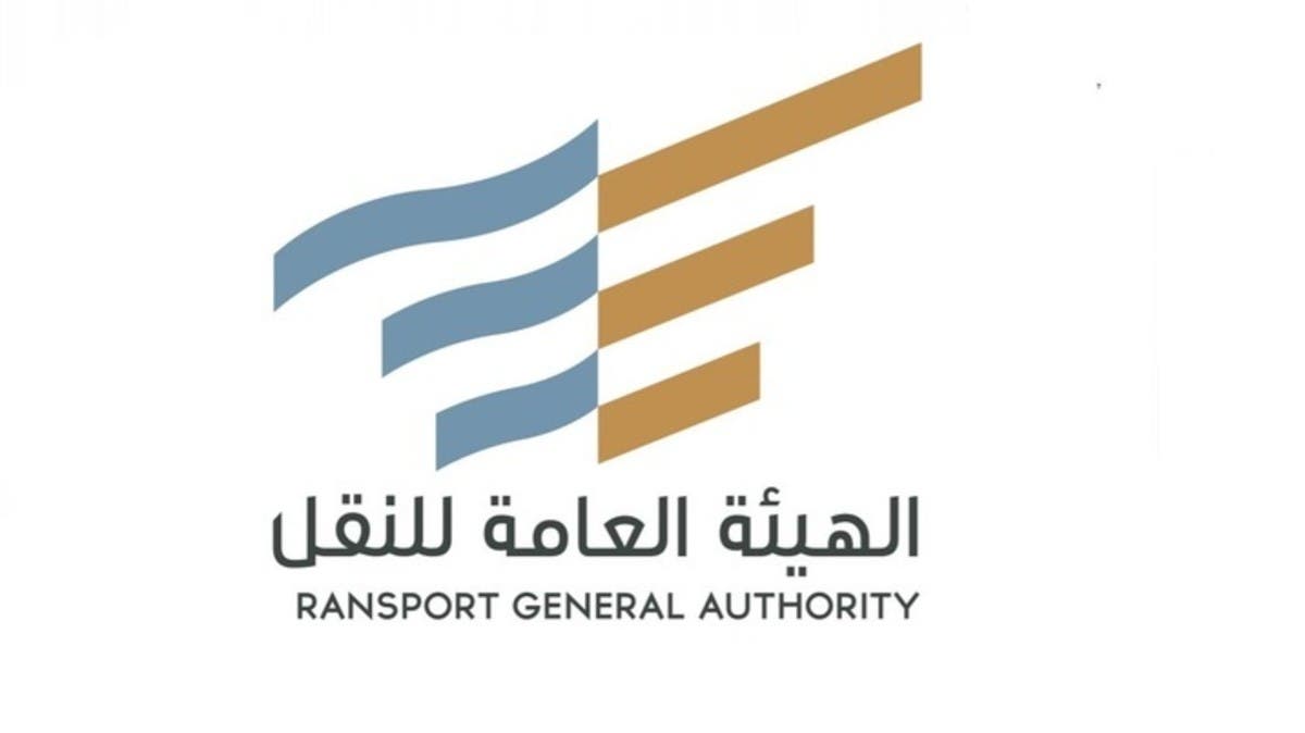 بعد قرار مجلس الوزراء.. حملات مكثفة من الهيئة العامة للنقل لضبط مخالفات الشاحنات الأجنبية