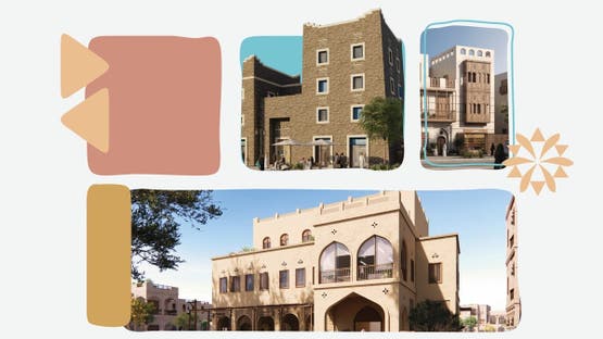 ما هي المناطق التي يبدأ بها التوجهات المعمارية بالسعودية بعد القرار الجديد باطلاقها؟.. كامل التفاصيل